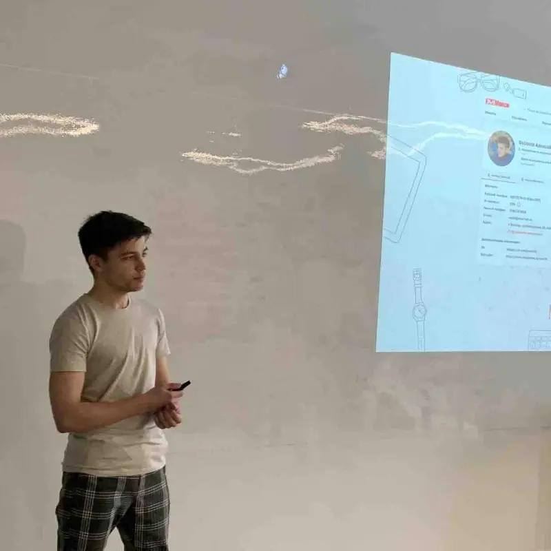 Network member avatar