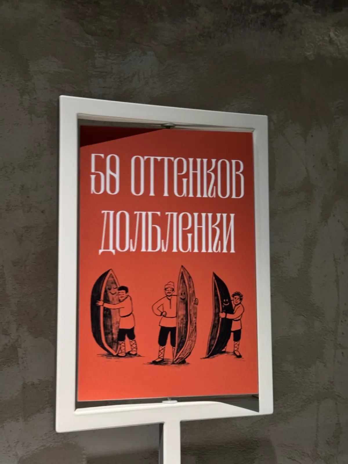 Always-on: почему даже в отпуске я онлайн | Сетка — социальная сеть от hh.ru