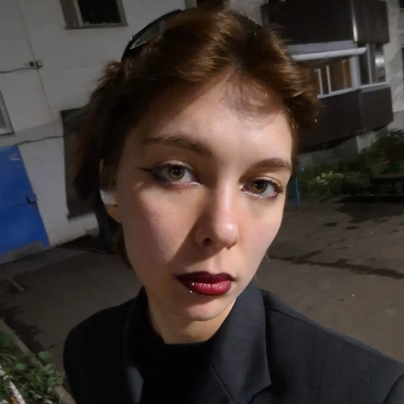 Алина Якупова