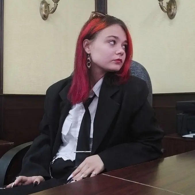 Юлия Ритрех