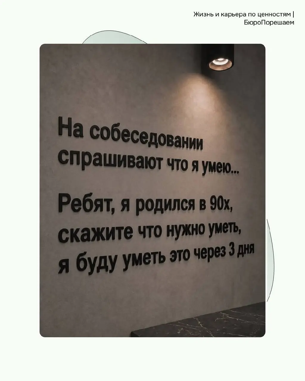 Пятница домчали! 🤓
А вы будете делиться своими сохраненными мемами со мной? | Сетка — социальная сеть от hh.ru