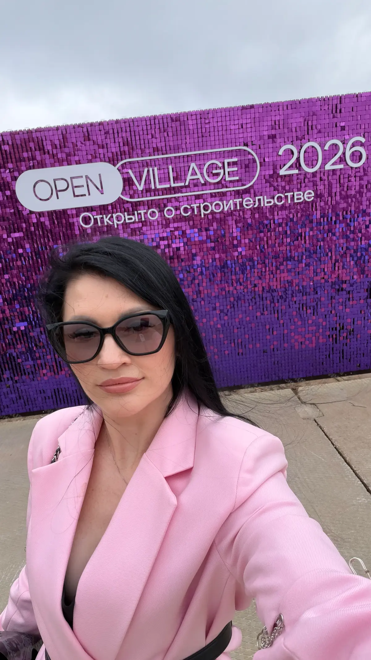 Обстановка на Open village | Сетка — социальная сеть от hh.ru