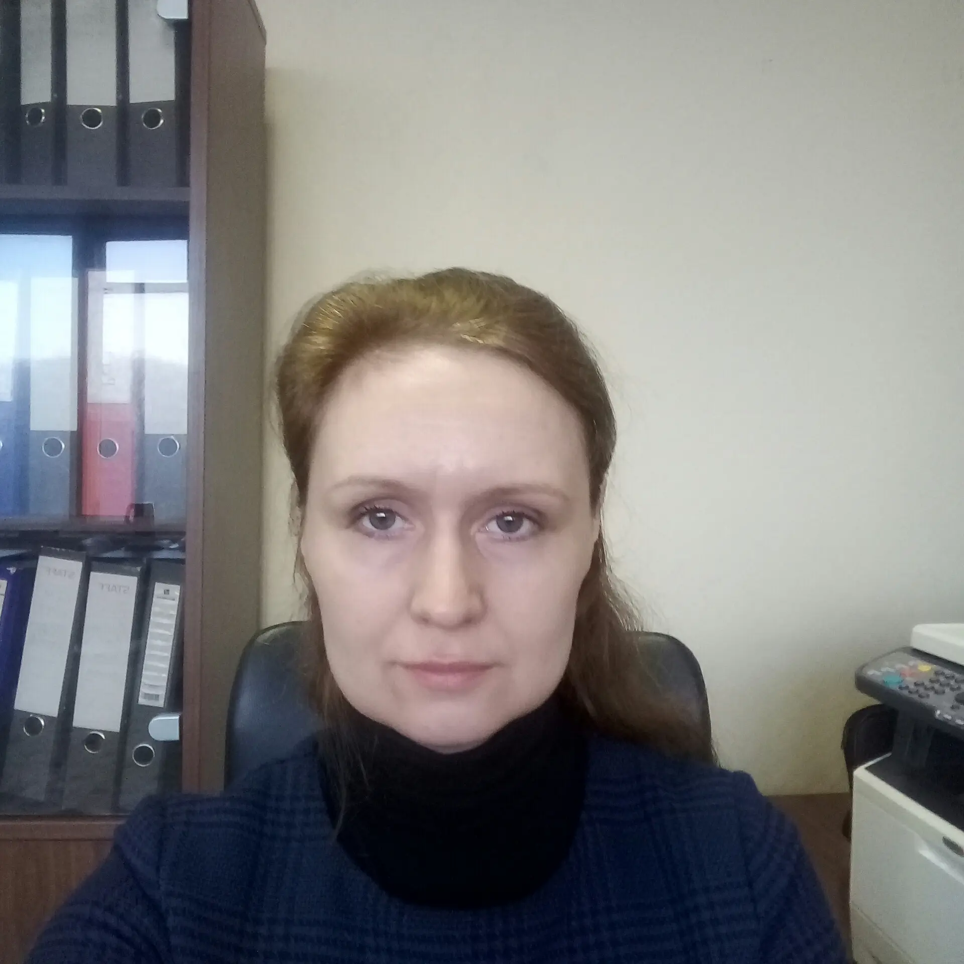 Ольга Ермакова