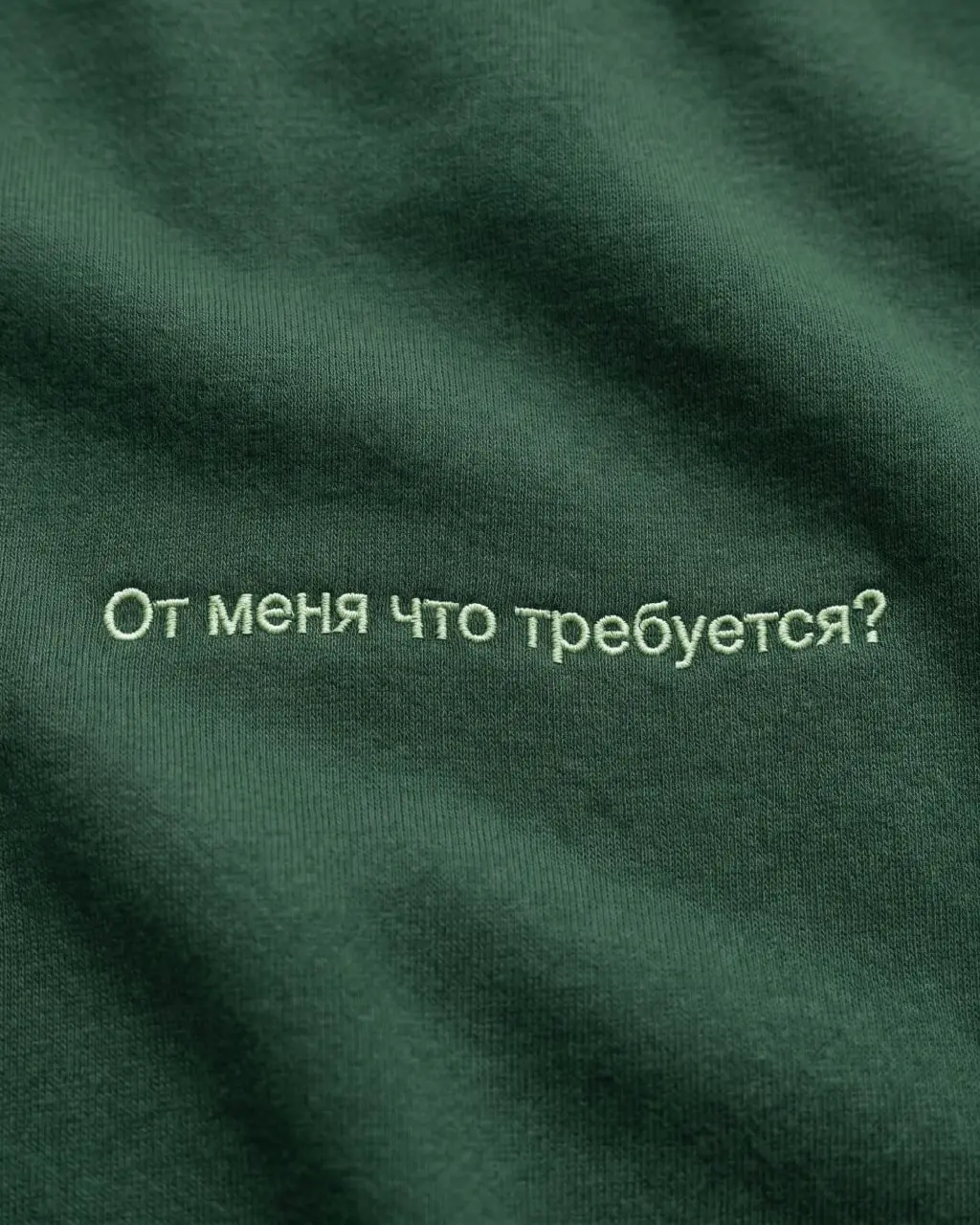 Коллеги, вас ничего не смущает? Сейчас вообще-то вечер пятницы, а вам всё ещё что-то от меня нужно.
Фрэйз | Сетка — социальная сеть от hh.ru