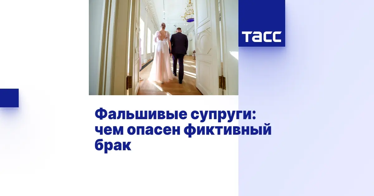 В Древней Греции свадьба называлась «гамос» (γάμος) | Сетка — социальная сеть от hh.ru
