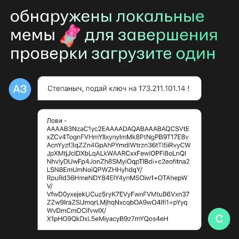 Охэхэнные рабочие мемы — они где?
Правильно, в комментариях👇
Кидайте тот, который недавно отправляли коллеге. | Сетка — социальная сеть от hh.ru