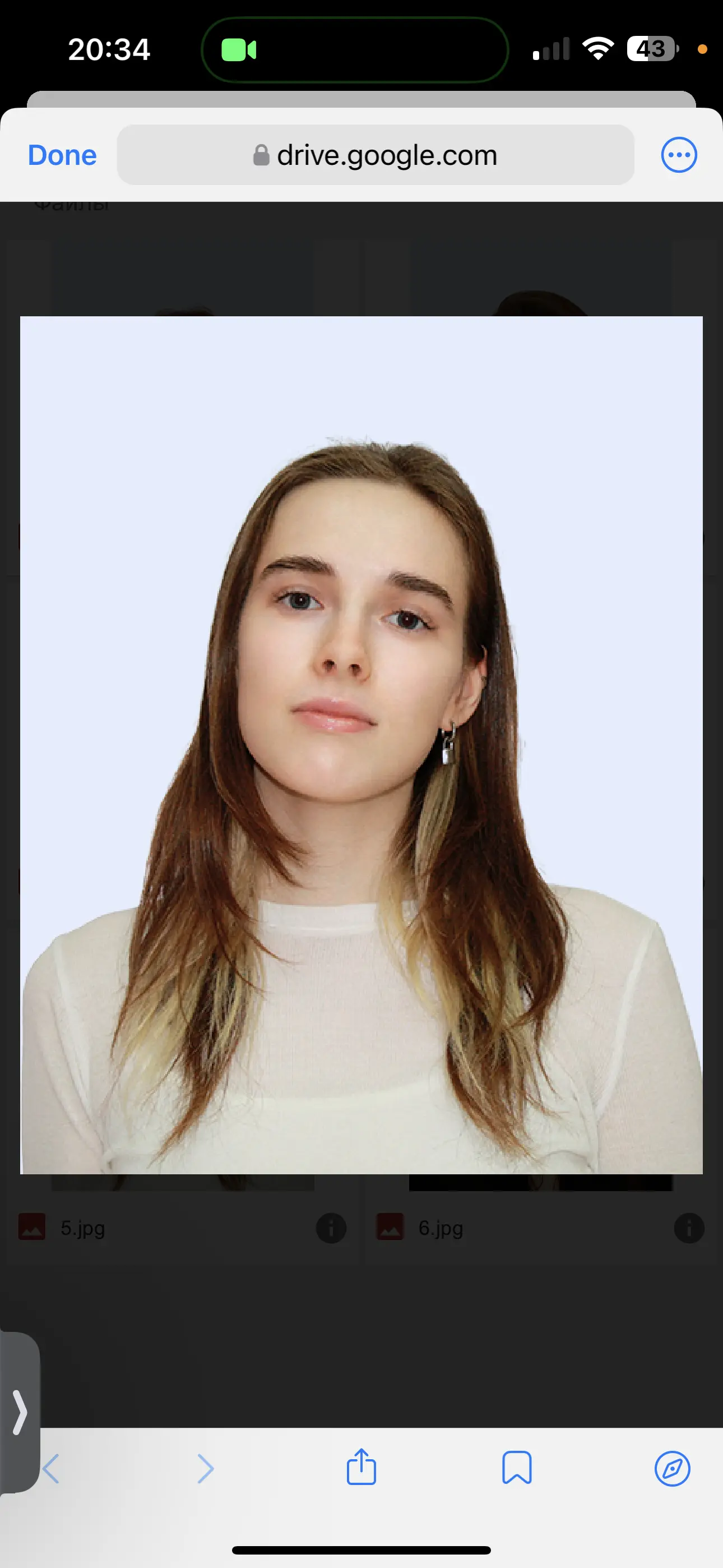 Network member avatar