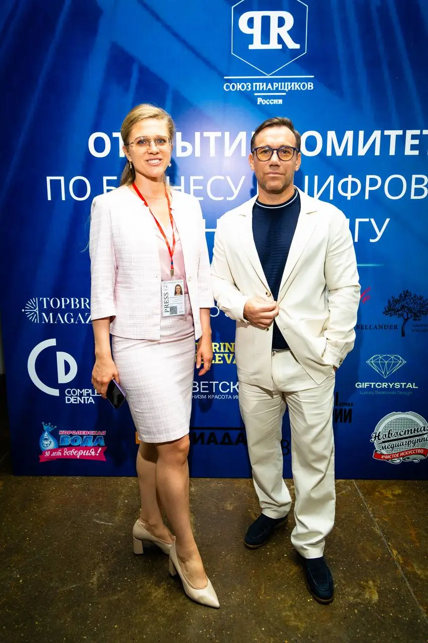 25 июля я посетила открытие Комитета по бизнесу и цифровому консалтингу 🎉
В эпоху, когда классические стратегии уходят в прошлое, а информационный шум достигает максимума 📢, эта новая структура станов... | Сетка — социальная сеть от hh.ru