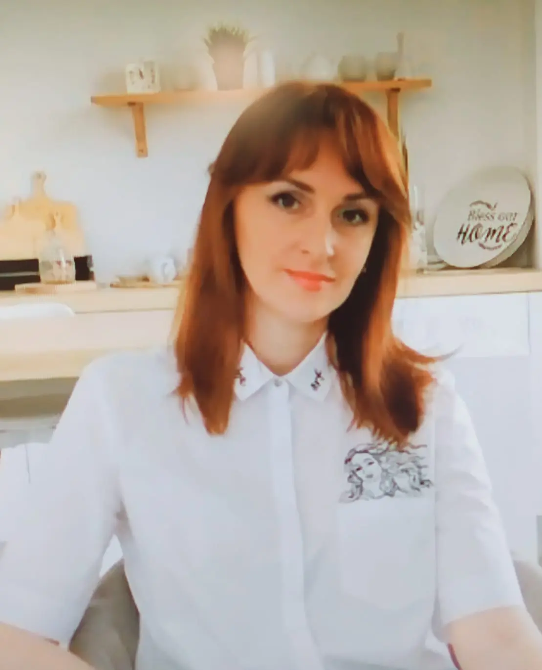 Ирина Азарова