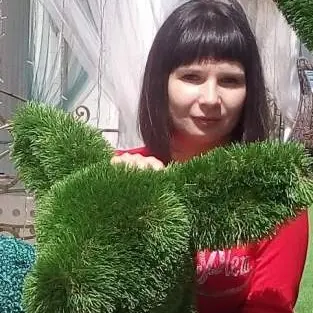 Юлия Ускова