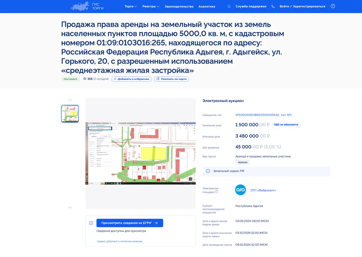 Там, где другие проходят мимо. | Сетка — социальная сеть от hh.ru
