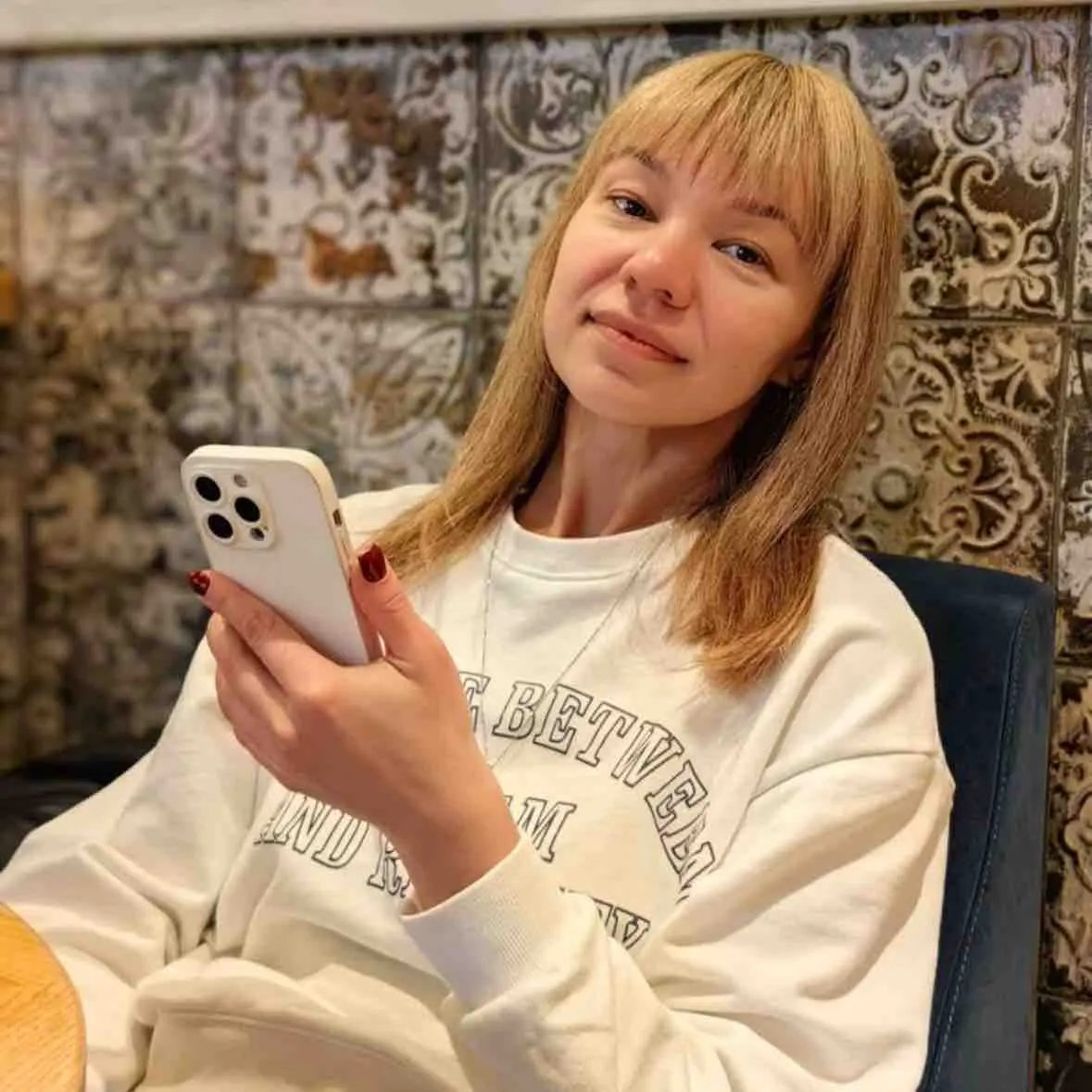 Юлия Евсеева