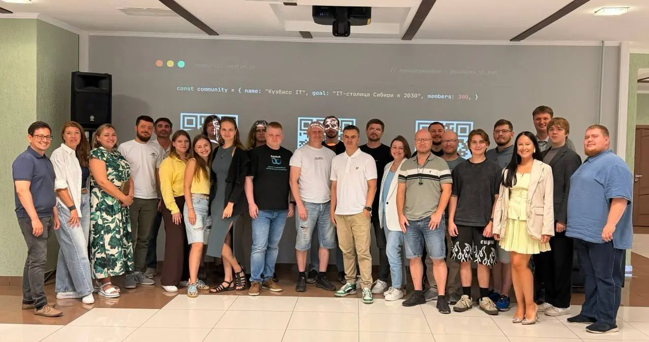 Выступал с митапом про IT-рекрутмент | Сетка — социальная сеть от hh.ru