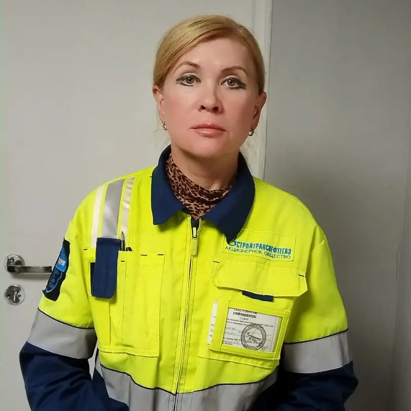 Ирина Запрометова
