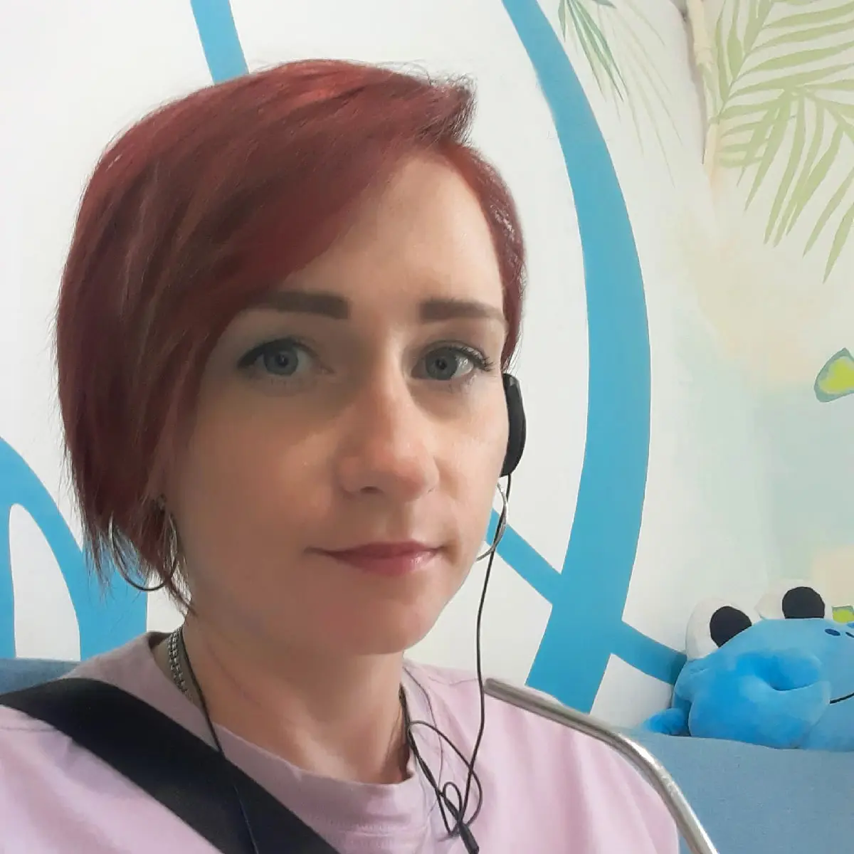 Анна Видутина