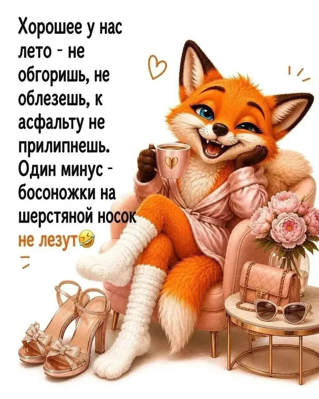 ✏️ Водоснабжение и канализация | Сетка — социальная сеть от hh.ru