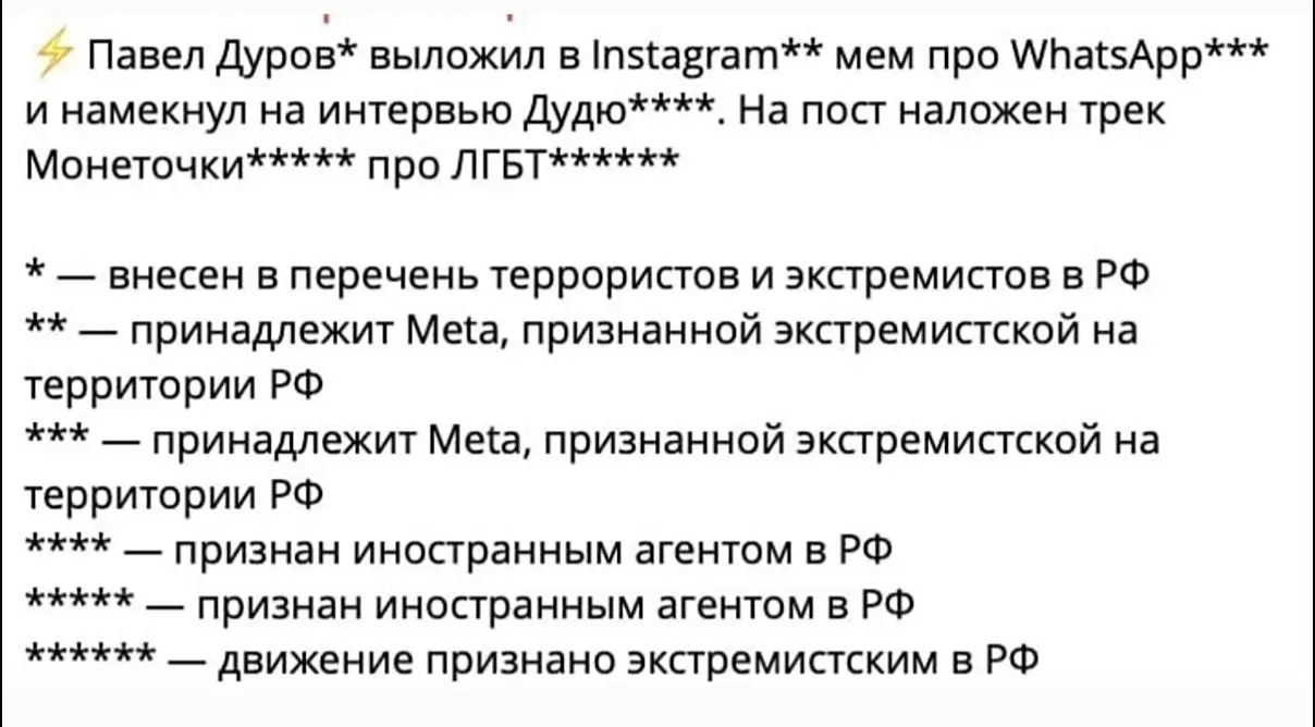 По мотивам вчерашнего видео
#юмор
💬MAX | 💬TG | 💙VK |🔗Сайт | 📝Дзен
В этом посте были ссылки, но мы их удалили по правилам Сетки | Сетка — социальная сеть от hh.ru