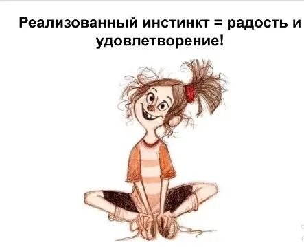 Из-за чего это всё)? | Сетка — социальная сеть от hh.ru