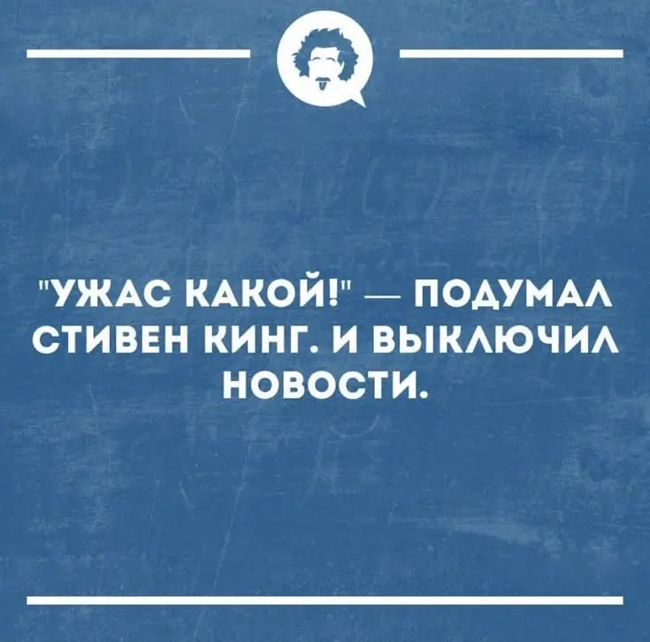 Последнее время я всё чаще думаю про устойчивость.
Мир не то, чтобы дружелюбный. Мы живём и слушаем сирены - как нечто обыденное, читаем смс о ракетной опасности и продолжаем делать свои дела.. | Сетка — социальная сеть от hh.ru