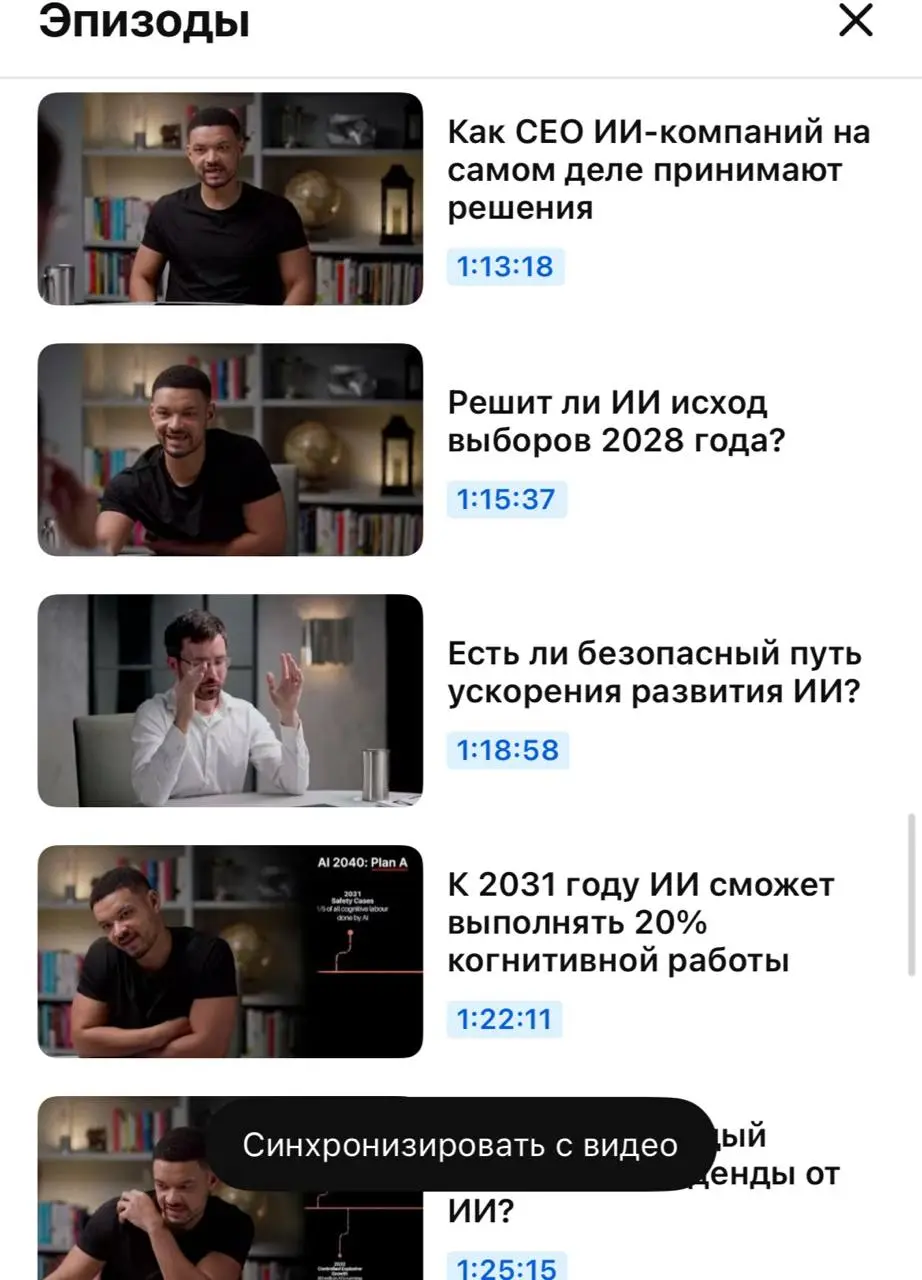 Интересно, к чему пришли результаты разработки моего проекта INVA?
Разработка закрыта!
Причина?
Проект способен коснуться и переделать основание жизни человека, его стимулы и смысл, используя технолог... | Сетка — социальная сеть от hh.ru