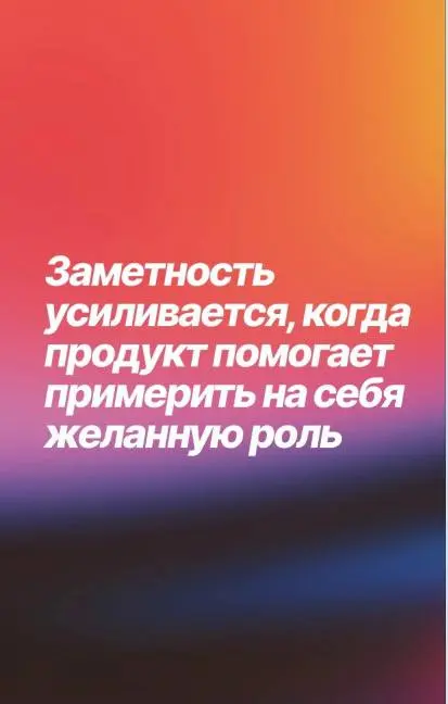 «А ты налей и отойди» | Сетка — социальная сеть от hh.ru