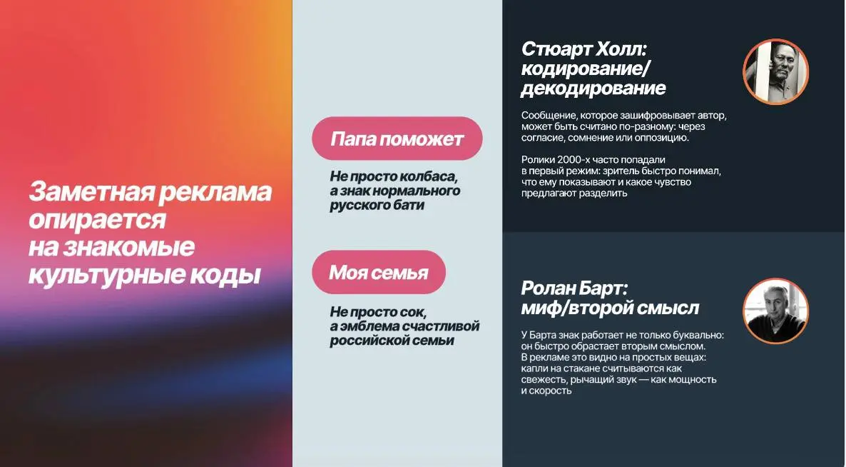 «А ты налей и отойди» | Сетка — социальная сеть от hh.ru