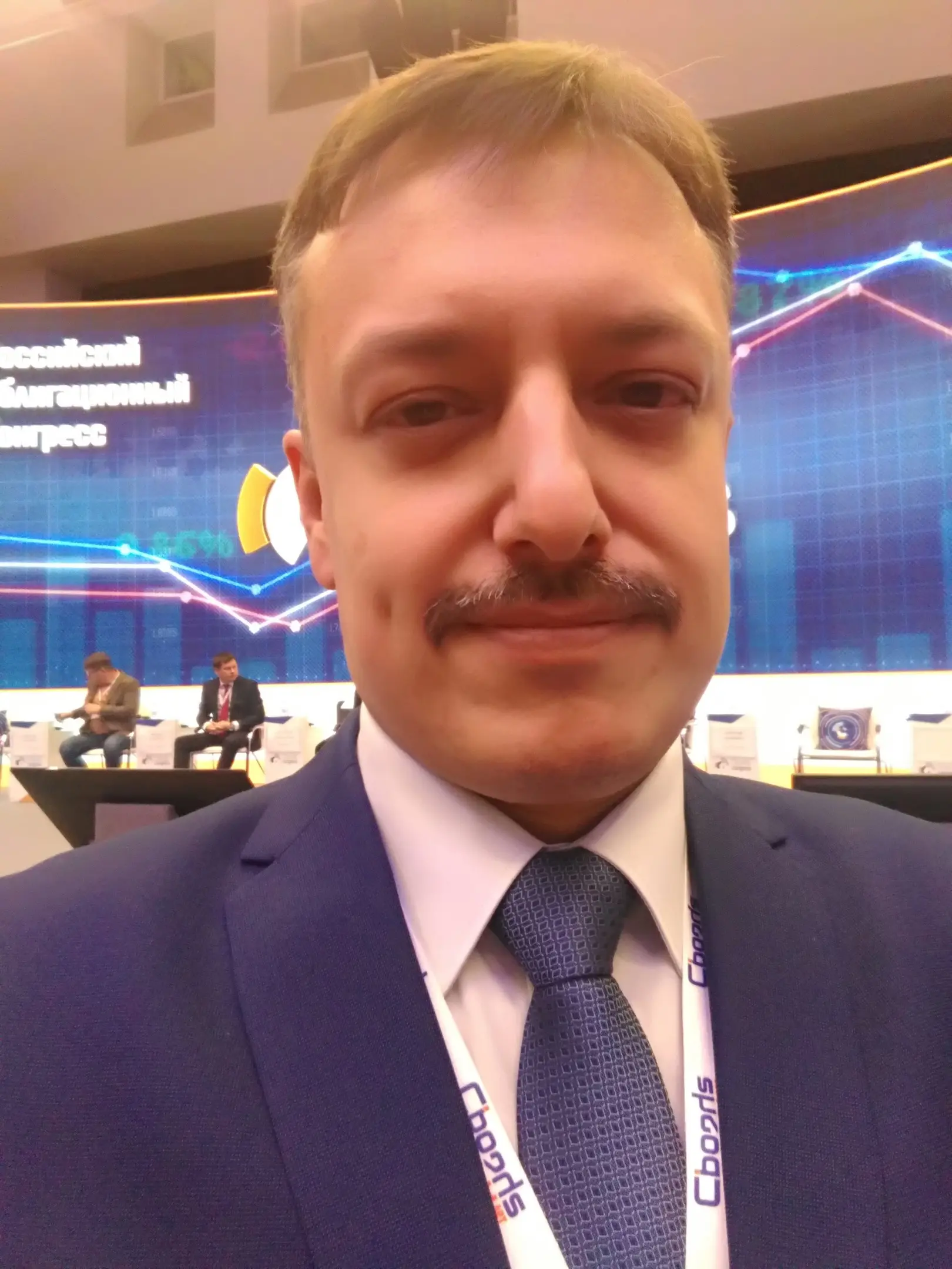 Network member avatar