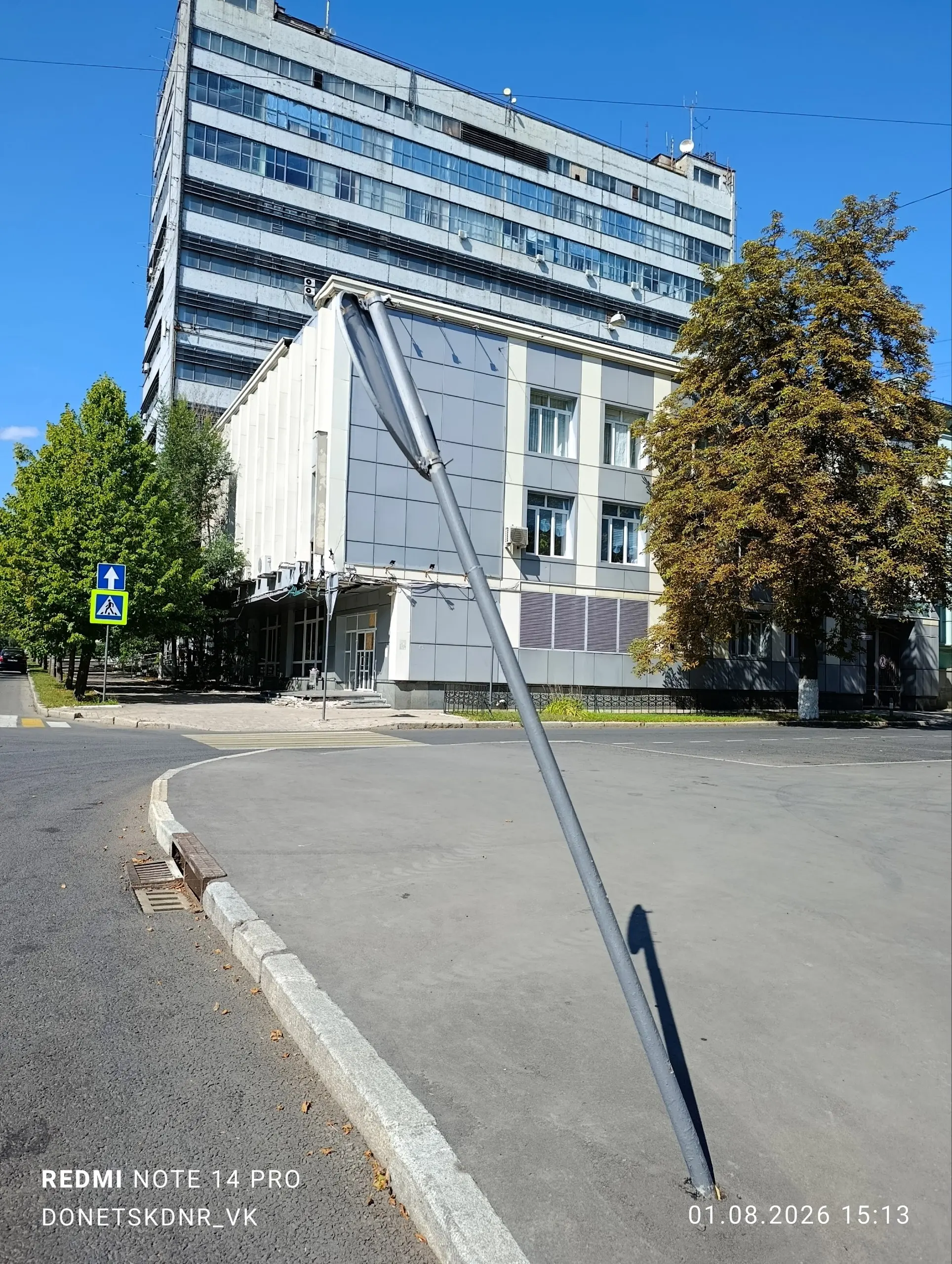 На бульваре Пушкина дорожному знаку плохо | Сетка — социальная сеть от hh.ru