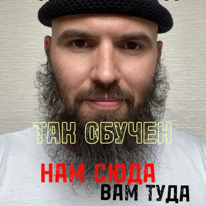 У меня есть небольшая запись, где я поднял вопрос популяризации феномена осуждения людей.⁣⁣⠀⁣⁣⠀
⁣⁣⁣⁣⠀⁣⁣⠀⁣⁣⠀⁣⁣⠀⁣⁣⠀⁣⁣⠀⁣⁣⠀⁣⁣⠀⁣⁣⠀
Напишите в лс, я отправлю ссылку для изучения | Сетка — социальная сеть от hh.ru