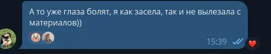 Давайте просто признаем и не будем осуждать, а лучше станем принимать на работу и тех, кто был несогласен:
— с ужасным отношением руководства к сотруднику/сотрудникам;
— с неналаженными бизнес-процесс... | Сетка — социальная сеть от hh.ru