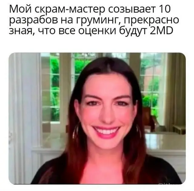 Тут понимают твою боль без слов. Заходи 🆘 | Сетка — социальная сеть от hh.ru