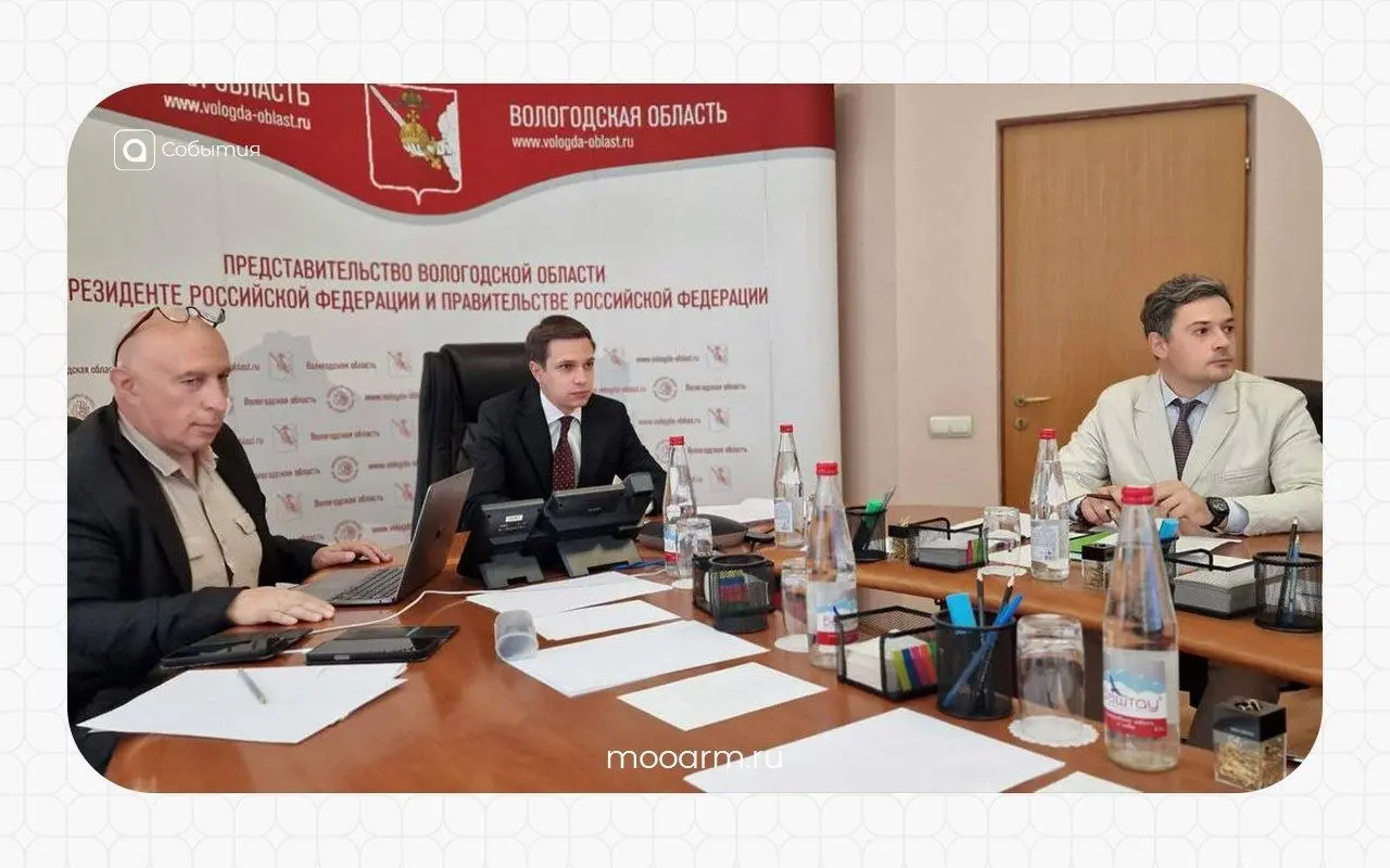 ⚡️Новая глава международного сотрудничества
29-31 июля состоялась бизнес-конференция между Вологодской областью и Баотоу, провинция Внутренняя Монголия, Китай | Сетка — социальная сеть от hh.ru