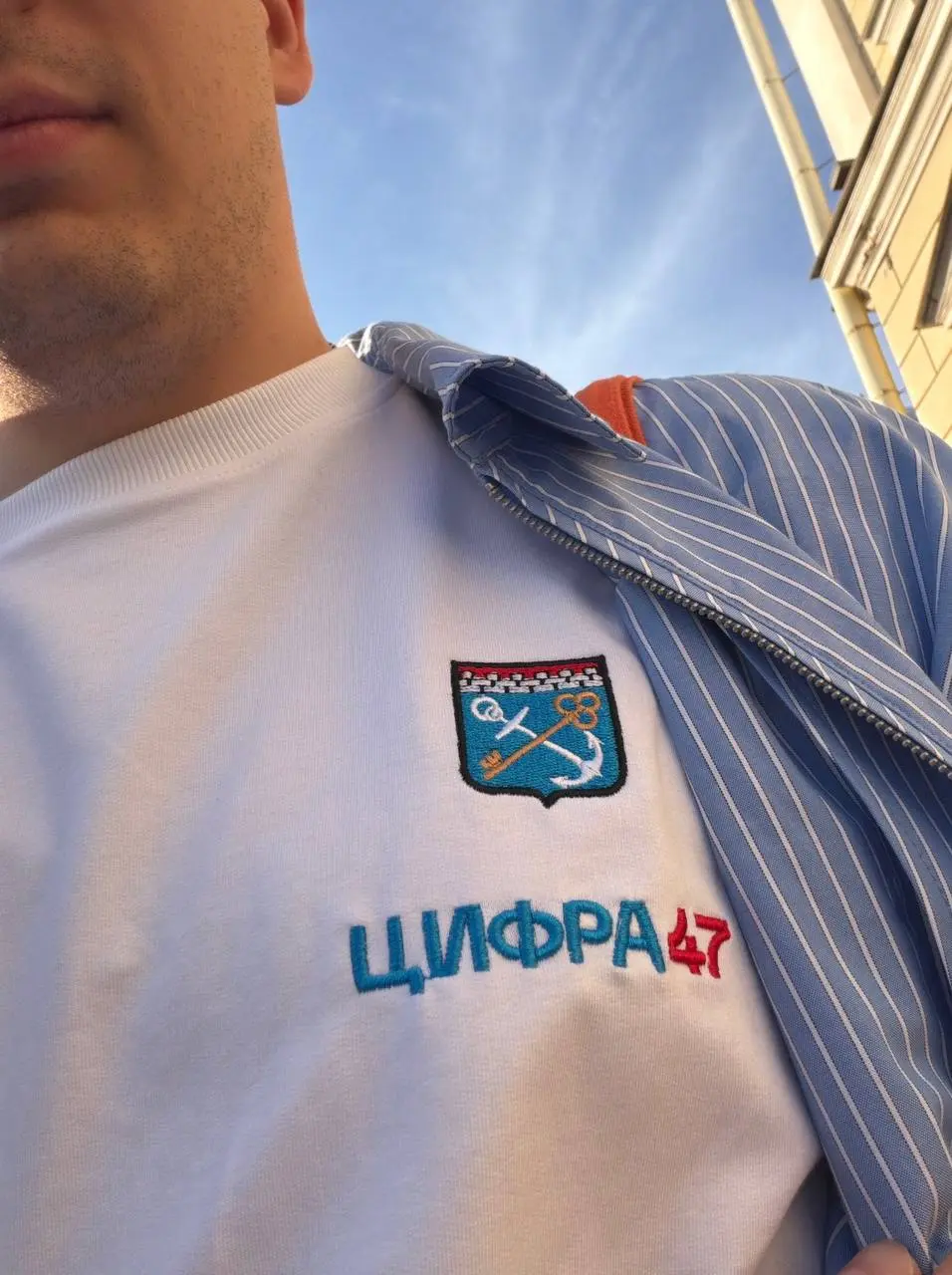 С праздником, цифровая Ленобласть!
9️⃣9️⃣🔤🔤🔤🔤 | Сетка — социальная сеть от hh.ru