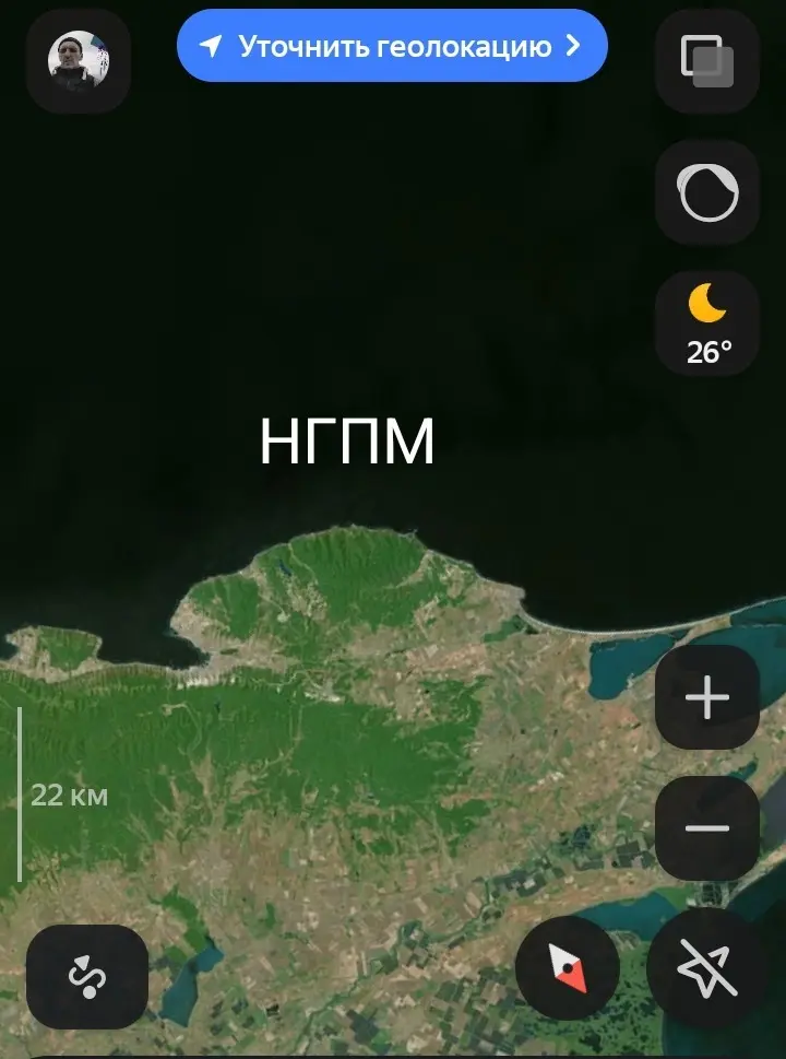 НГПМ
«Новый горный прибрежный массив» можно называть «Новым» прежде всего из‑за молодости его современного рельефа: ключевые формы — крутые мысы, обрывы оформились сравнительно недавно, примерно 5–7 т... | Сетка — социальная сеть от hh.ru