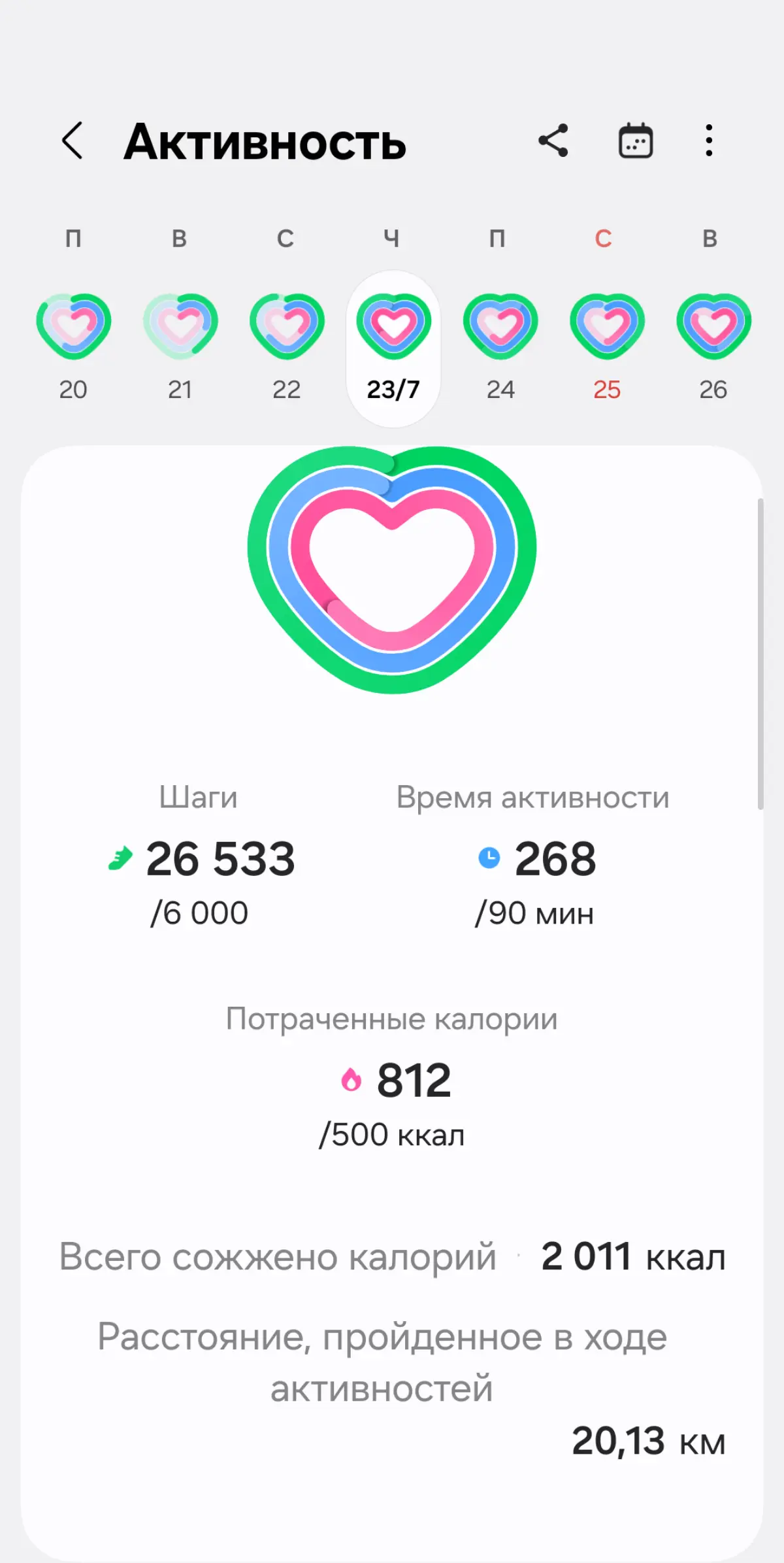 comment image