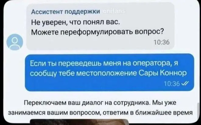 Регулярная рубрика субботние #мемы
Друзья, мои любимые подписчики, я в отпуске, но не мог не собрать для вас подборку мемов | Сетка — социальная сеть от hh.ru