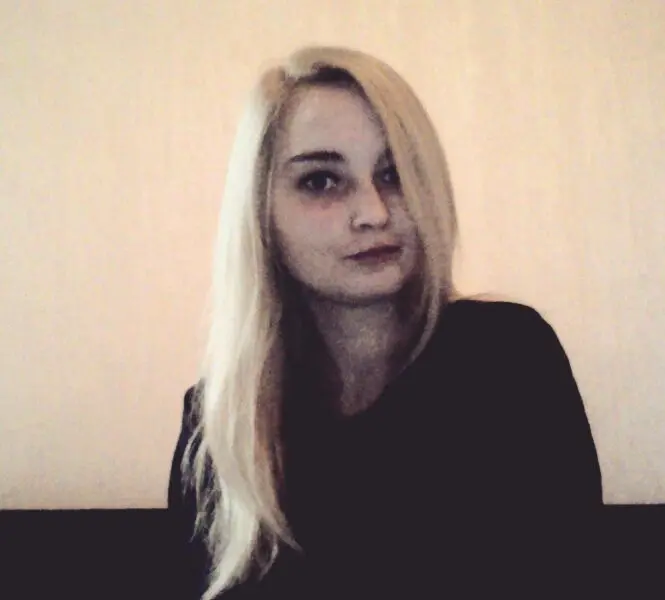 Алена Алексеева