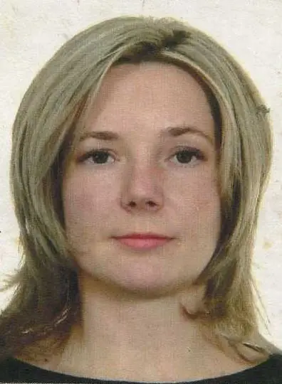 Нина Ефремова