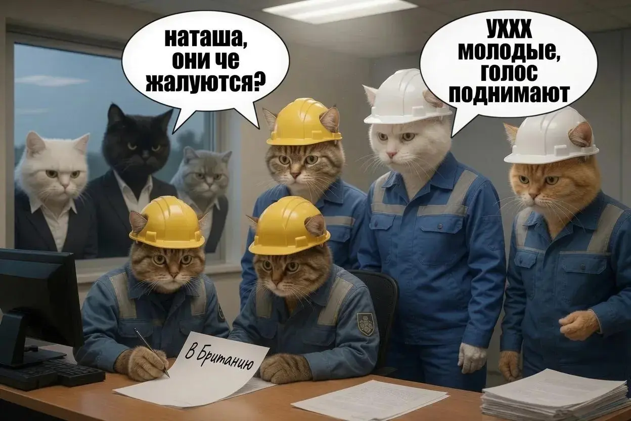 Шалом, друзья.
Сегодня у меня для вас история, как мы с коллегой вели «15 дневную войну» с одной известной рекрутинговой компанией.
Привели меня пути инженера на проект с графиком 45/15 без выходных | Сетка — социальная сеть от hh.ru