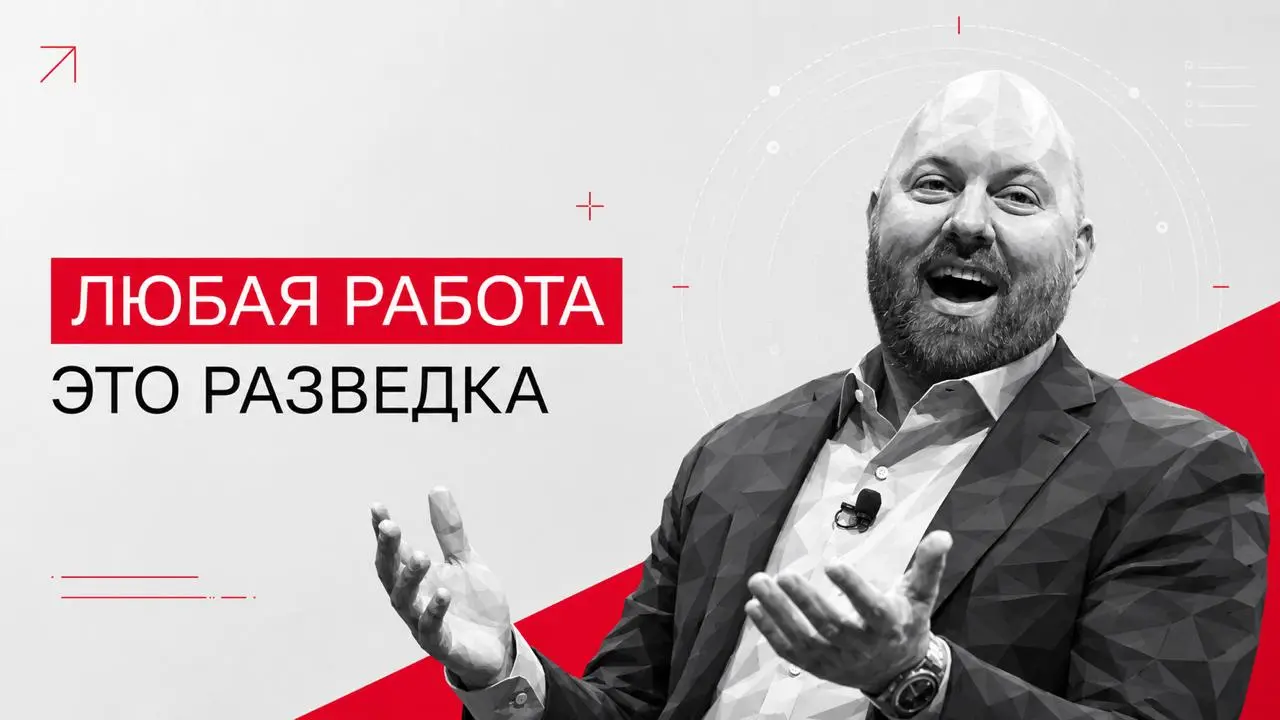 9 вопросов себе на любой работе от сооснователя a16z 🧐
Марк Андриссен считает, что каждая новая должность дает шанс разобраться, как устроен бизнес и как живет целая индустрия | Сетка — социальная сеть от hh.ru