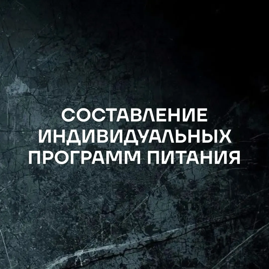 📲✊ | Сетка — социальная сеть от hh.ru