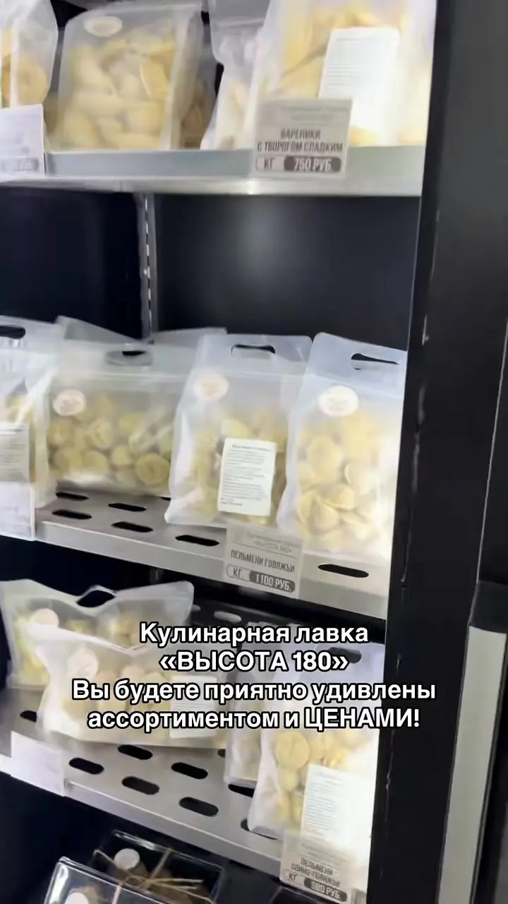 Как вам цены?
Донецкие блохеры, за небольшую плату, конечно, говорят что очень удивлены 😄 | Сетка — социальная сеть от hh.ru