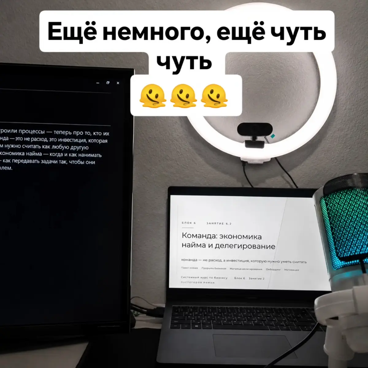 Рабочие выходные... | Сетка — социальная сеть от hh.ru