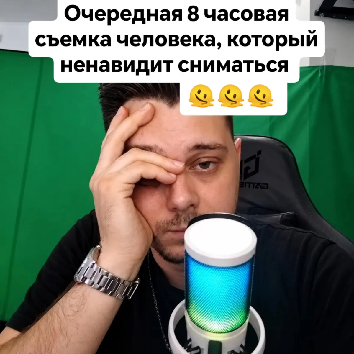 Рабочие выходные... | Сетка — социальная сеть от hh.ru