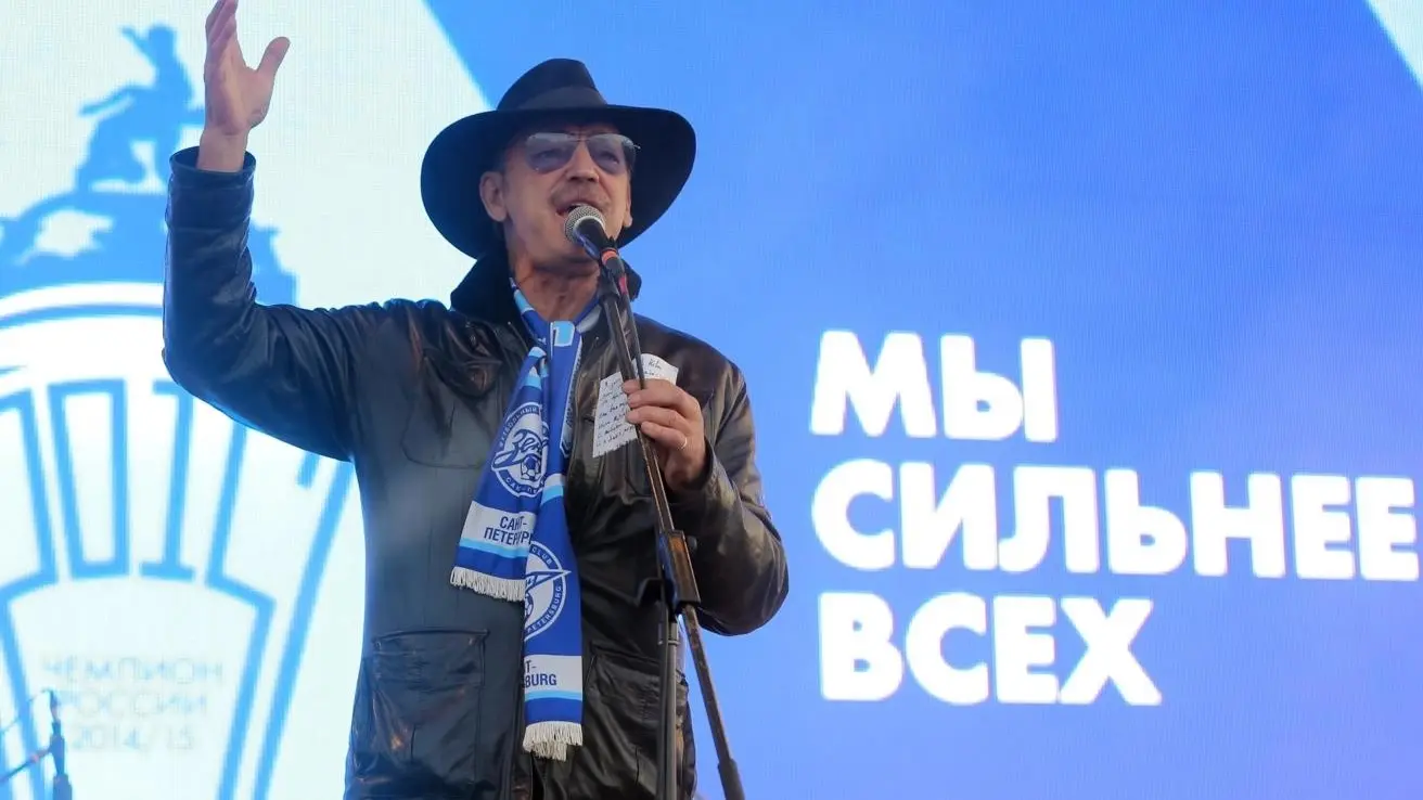 Зинедин Зидан, Михаил Боярский и футбол. | Сетка — социальная сеть от hh.ru