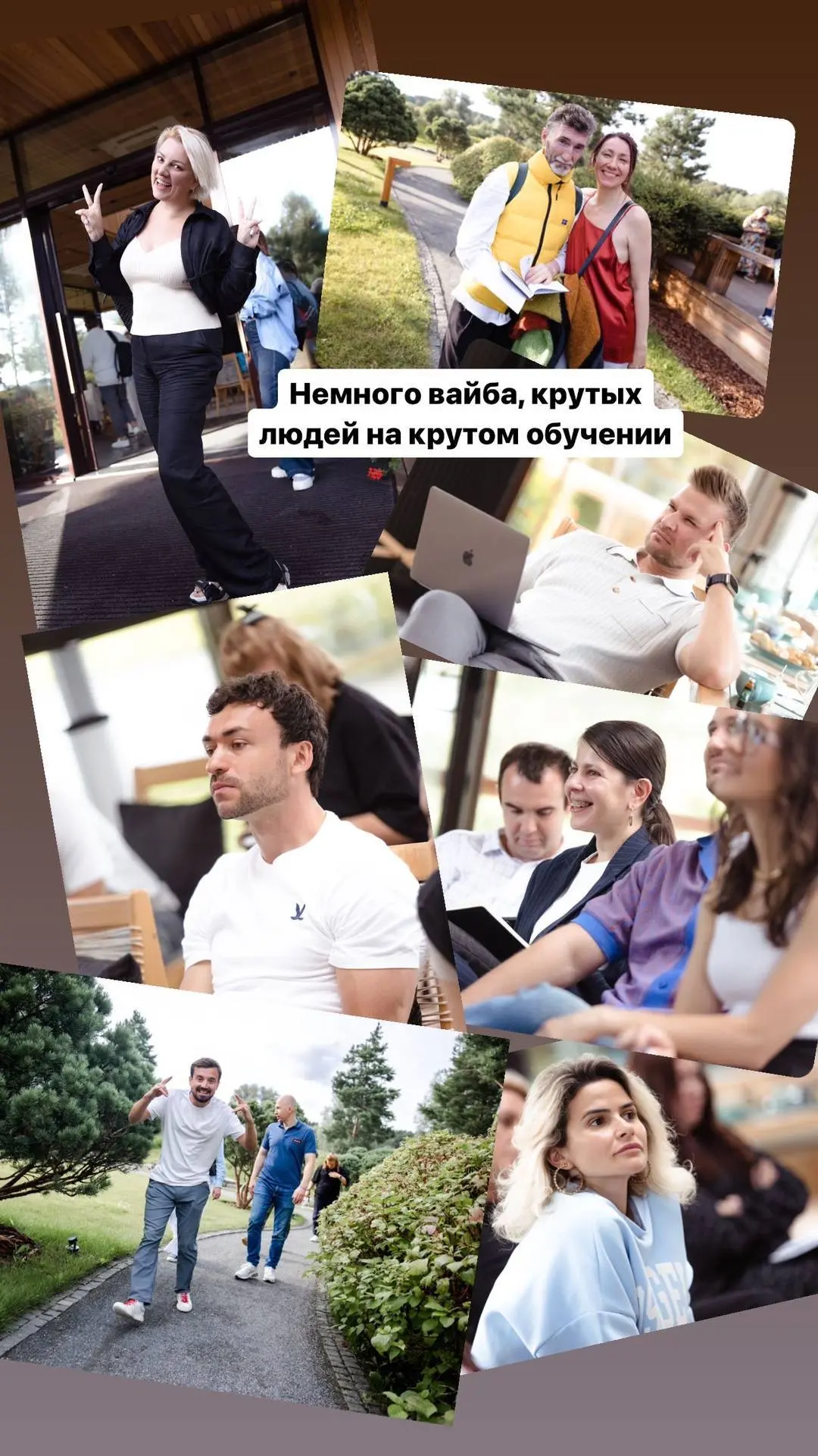 Есть одна мысль, которая не выходит у меня из головы | Сетка — социальная сеть от hh.ru