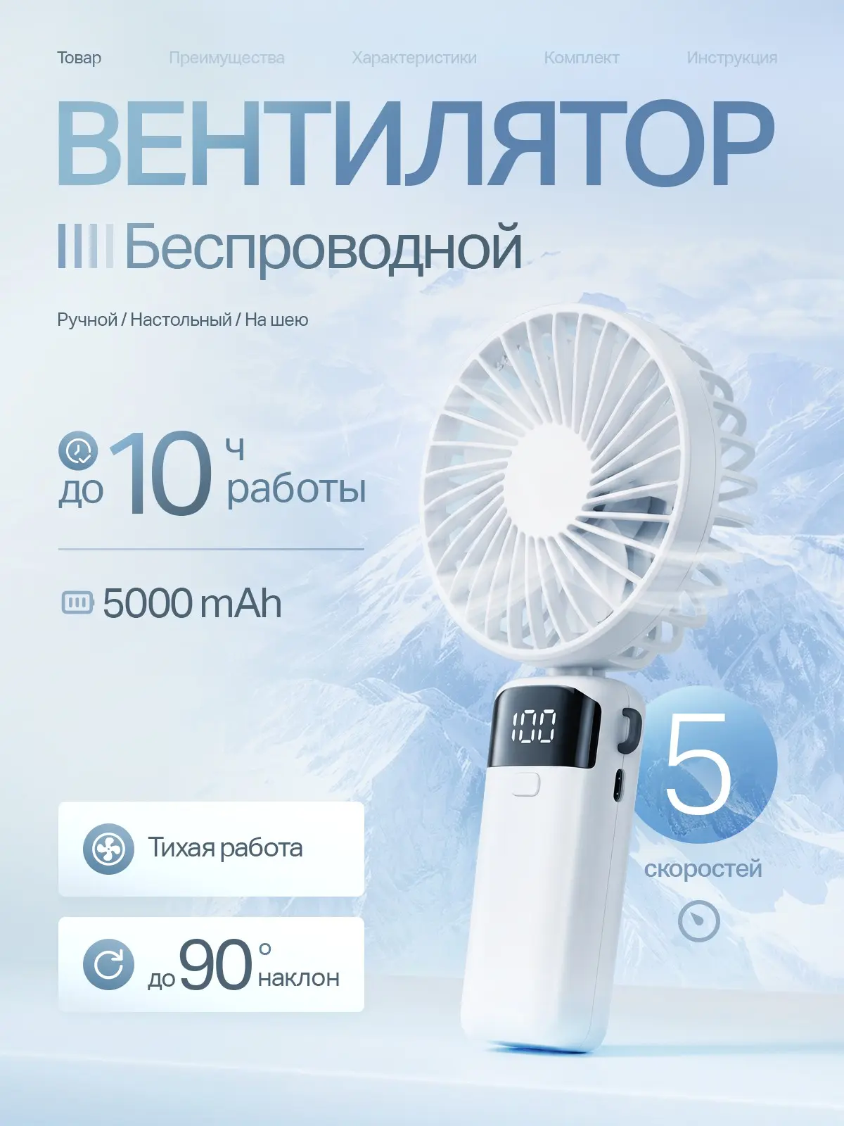 СЕРИЯ ЗАДИЗАЙНЕННЫХ КАРТОЧЕК ТОВАРОВ ДЛЯ WILDBERRIES/OZON | Сетка — социальная сеть от hh.ru
