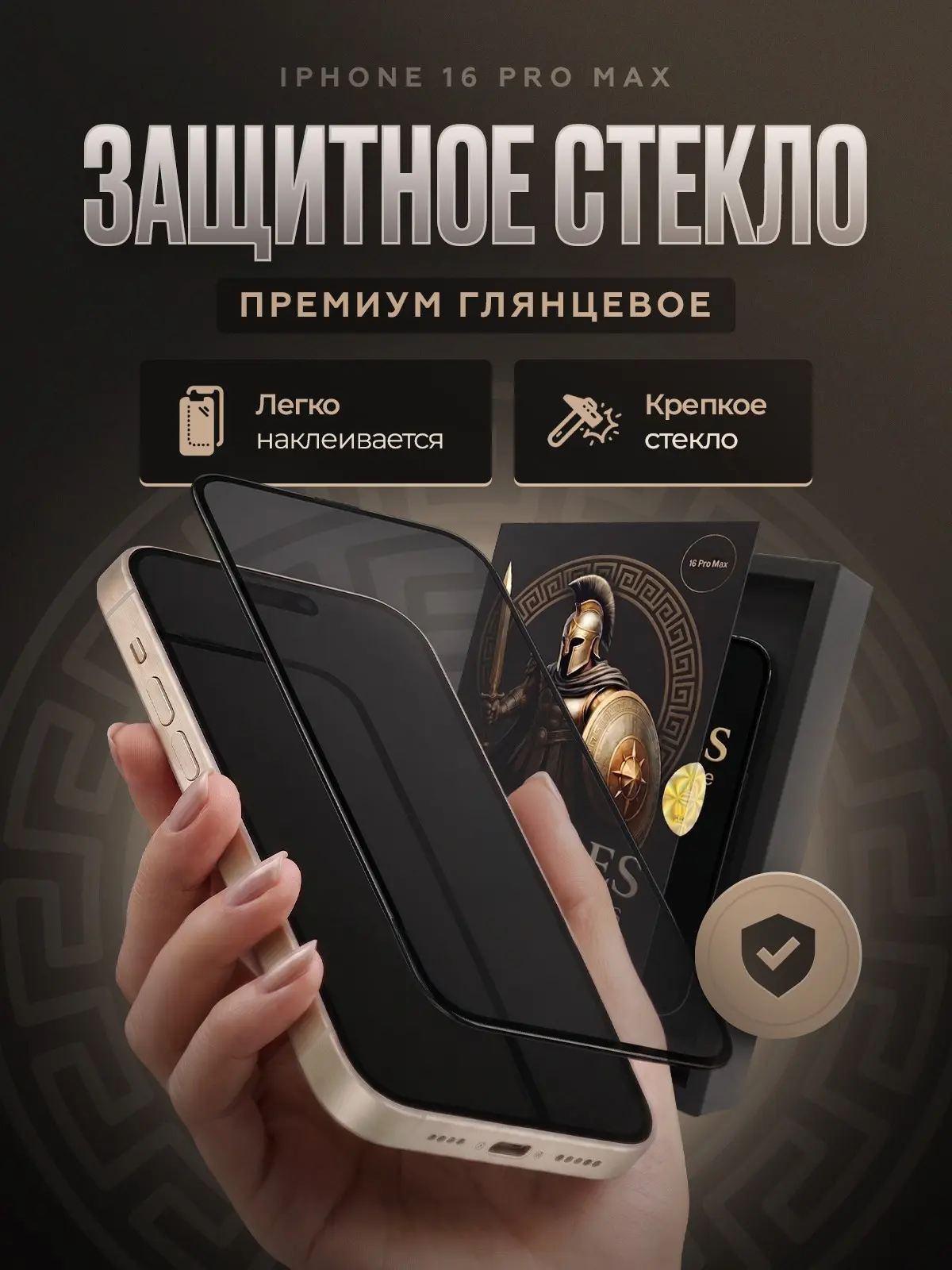 СЕРИЯ ЗАДИЗАЙНЕННЫХ КАРТОЧЕК ТОВАРОВ ДЛЯ WILDBERRIES/OZON | Сетка — социальная сеть от hh.ru