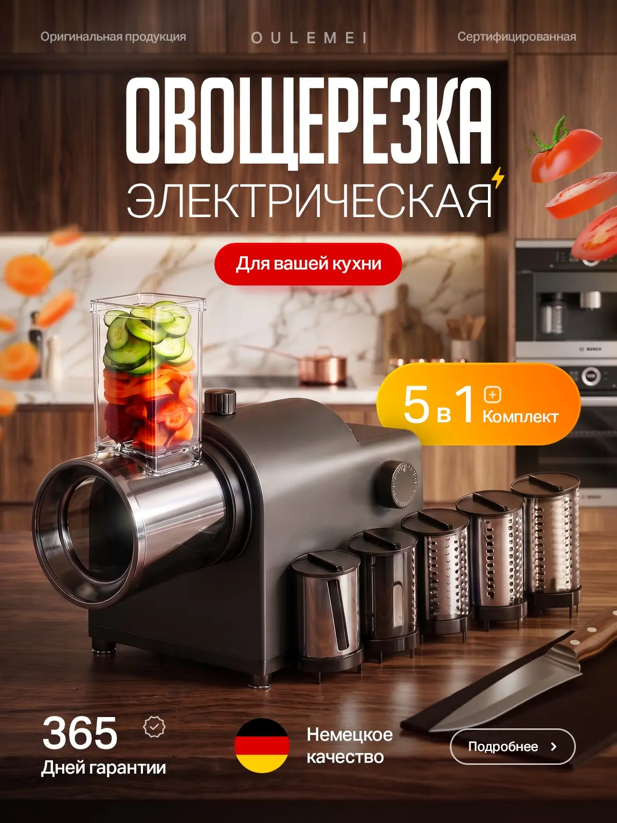 СЕРИЯ ЗАДИЗАЙНЕННЫХ КАРТОЧЕК ТОВАРОВ ДЛЯ WILDBERRIES/OZON | Сетка — социальная сеть от hh.ru