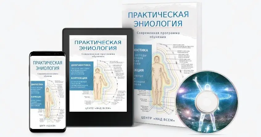 Вечно одно и то же: вроде и стараешься, и головой работаешь, а карета и ныне там. Деньги есть — уходят, отношения вроде нормальные — а внутри пустота | Сетка — социальная сеть от hh.ru